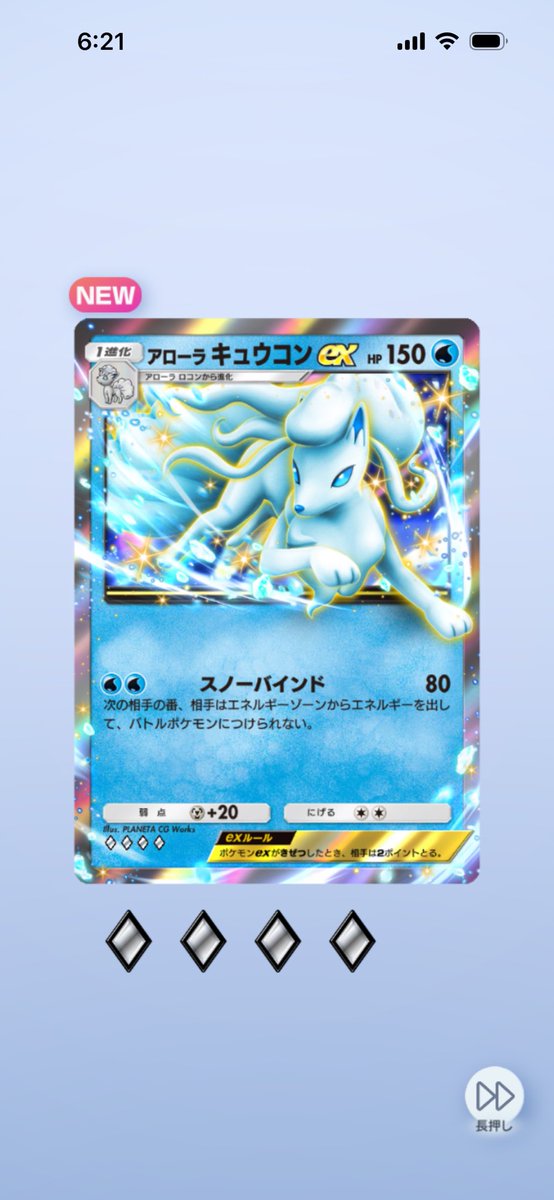 ちぐるZEXAL@深尾龍-ﾌｶｵﾘｭｳ- tweet media