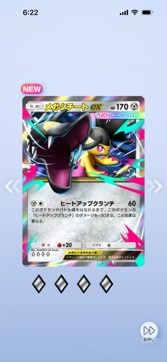 ちぐるZEXAL@深尾龍-ﾌｶｵﾘｭｳ- tweet media