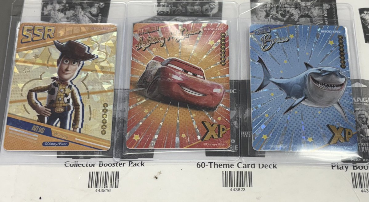 Daniel Waters tweet media