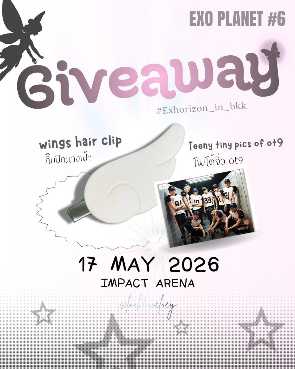 lookpapad!🥨🍒 tweet media