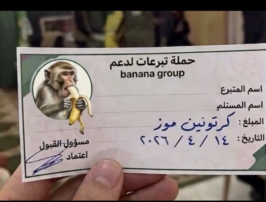 rwn🌼🇰🇼 tweet media