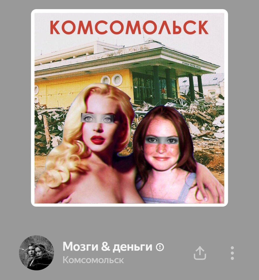 Frida!!! tweet media