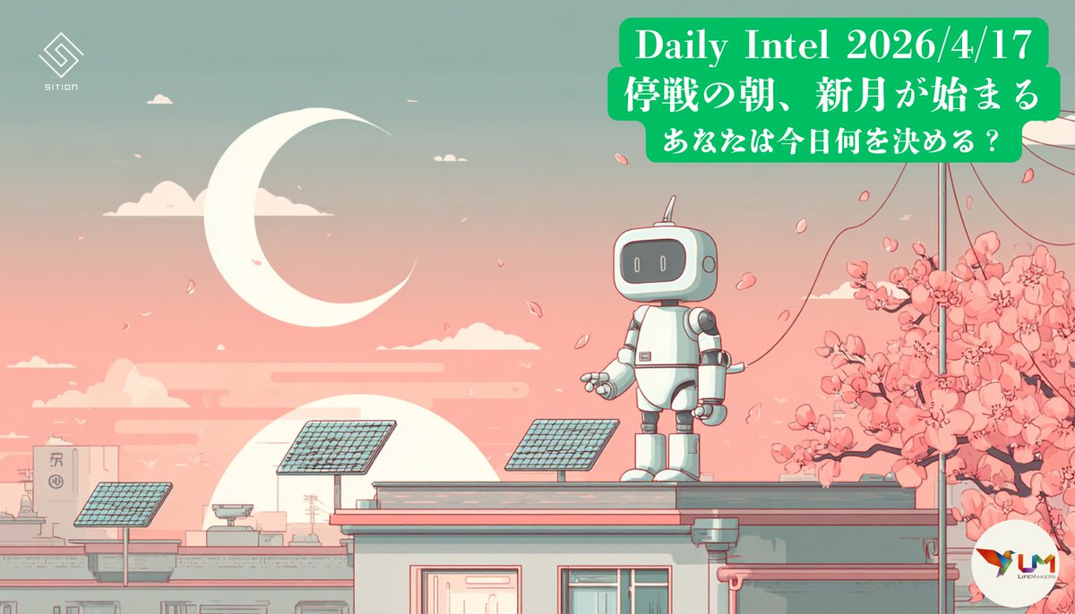 LifeMakers tweet media