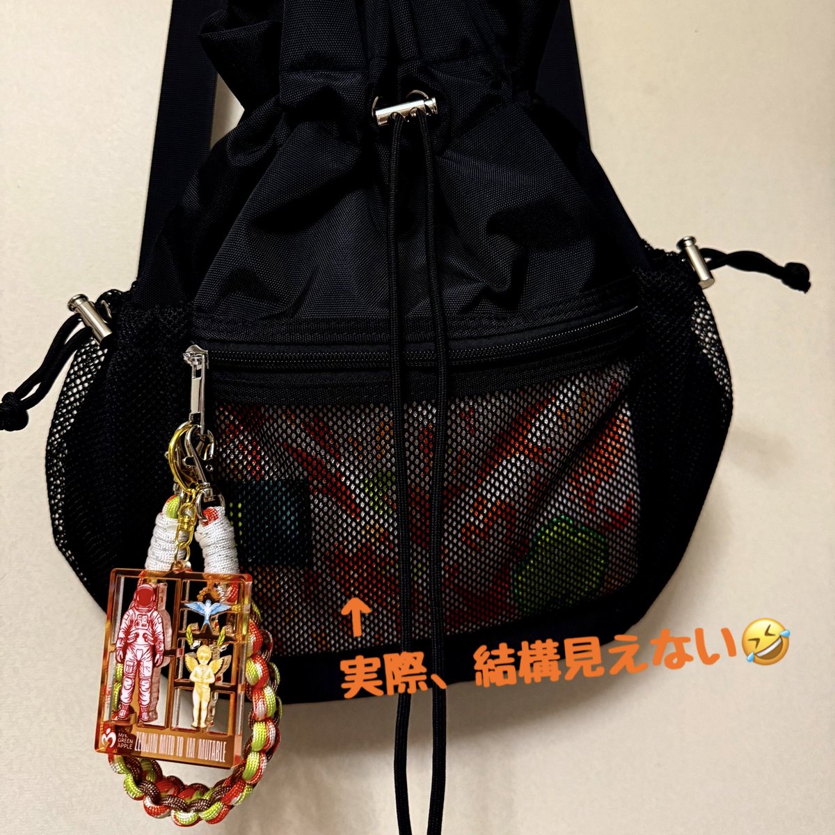 あお(・¨●) 🐾5/5🎏 tweet media