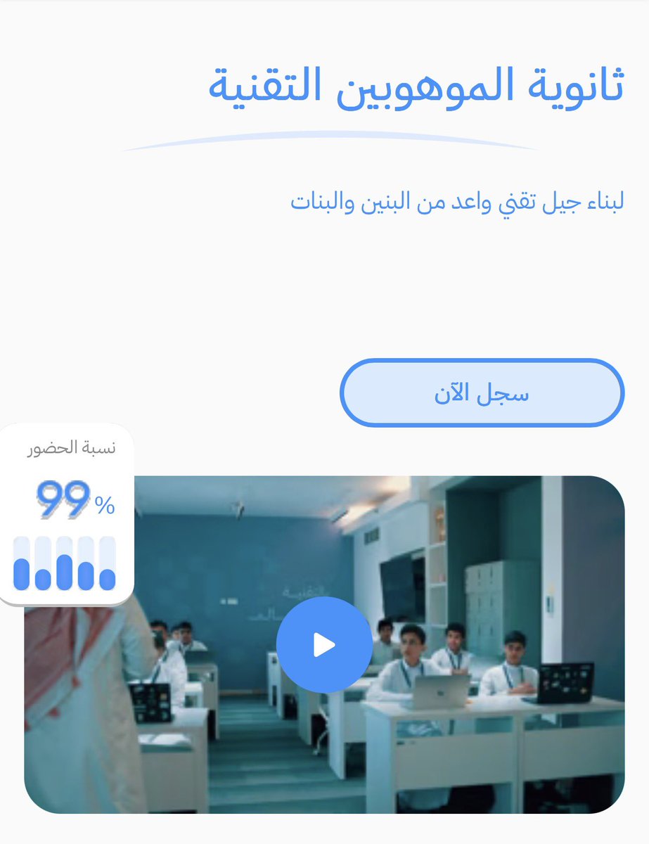 د.تركي بن محمد النماصي tweet media