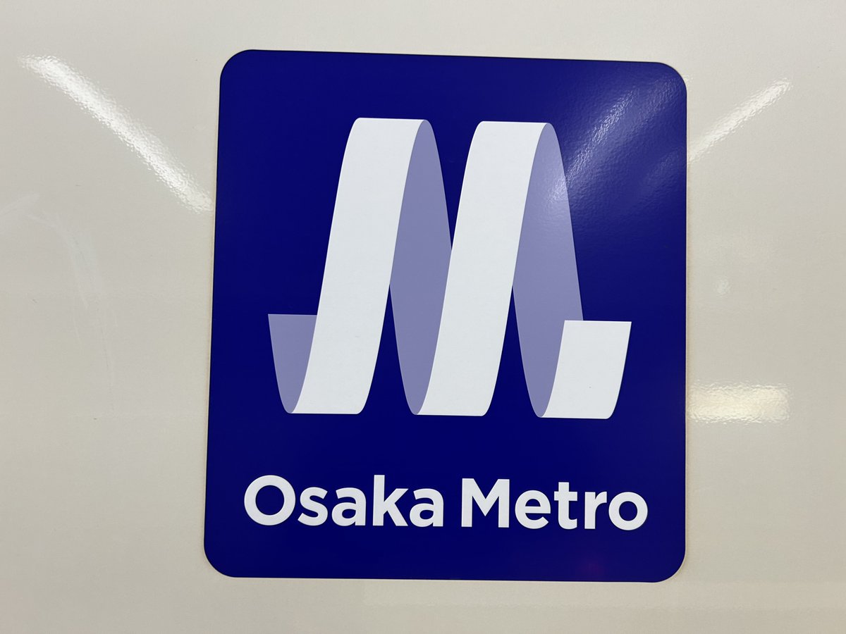 今日は飲み会🍻の為
電車通勤

朝の一言
紙一重と言うが
レベルが低いうち紙一重に見える
だがレベルが高くなってくると紙一重に見えても、実はとんでもない差となる
そこの差はレベルの高い人にしか分からない