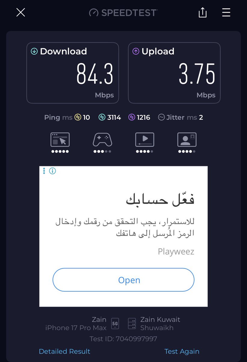 محمد طلال السعيد tweet media