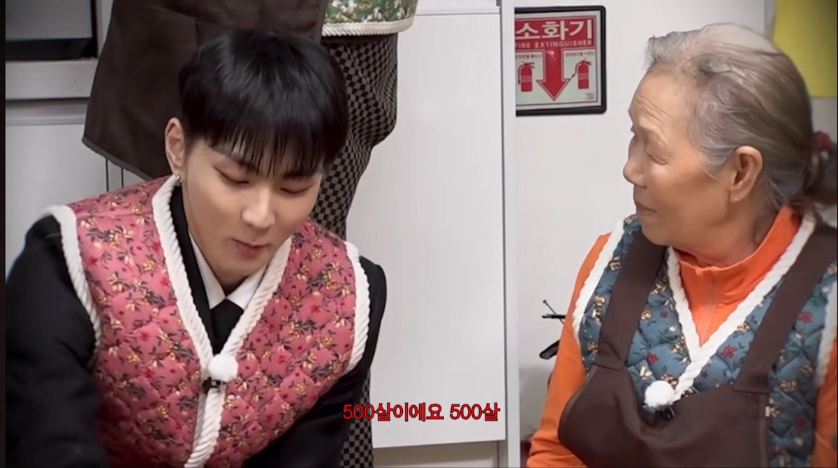 아니할머니한테저러고잇는데존웃ㅁㅊ