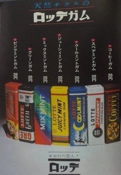 絶妙な塩梅のブス★その名は如月 tweet media