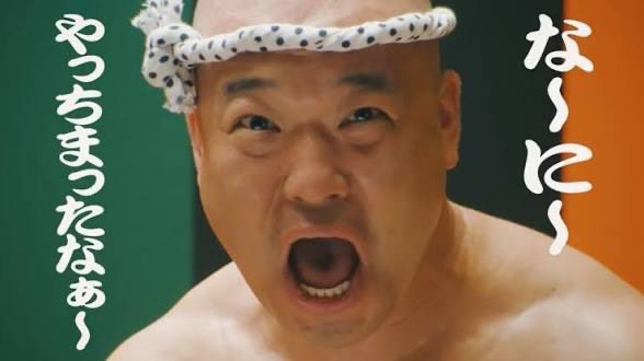 たなか🏵️金沢の中小企業診断士🏵️ tweet media