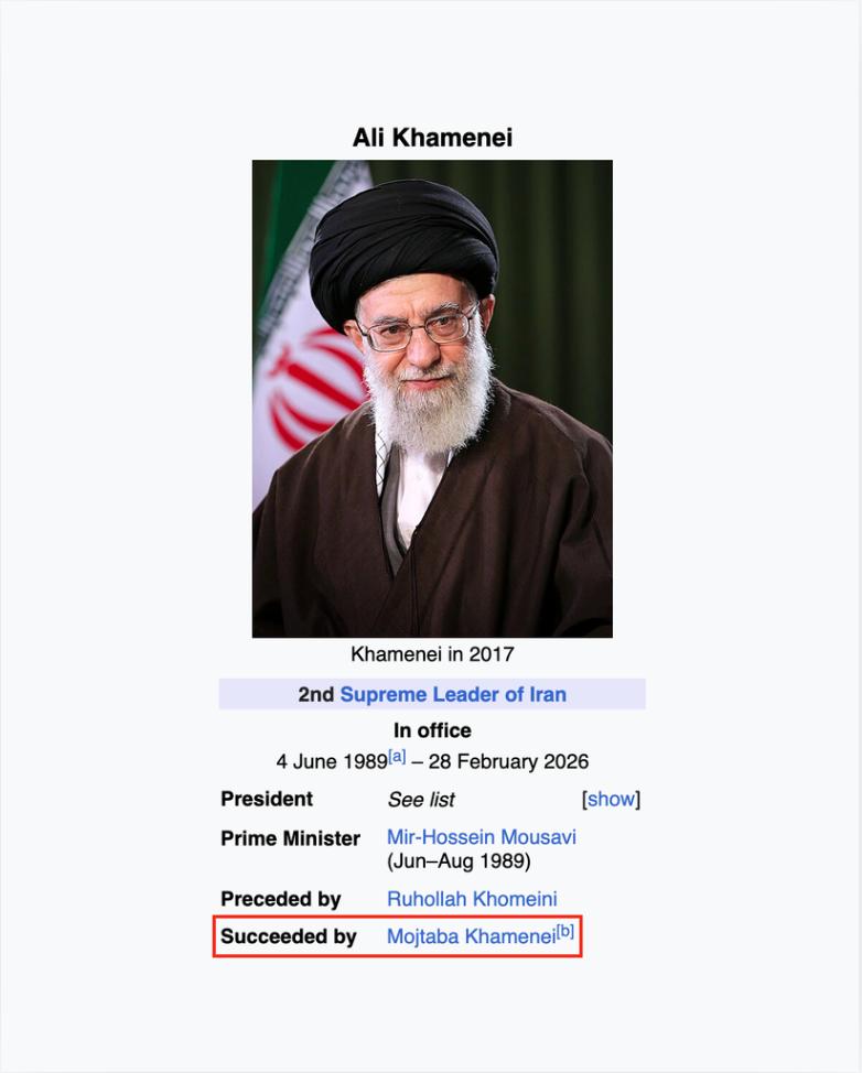 Headquarters tweet media