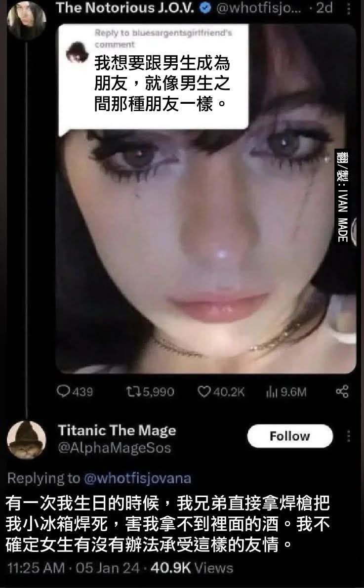 hsn.bot tweet media