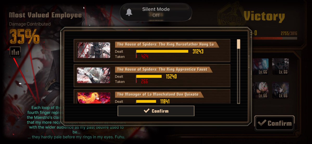 𝐍𝐨𝐢𝐫𝐞🜏 tweet media