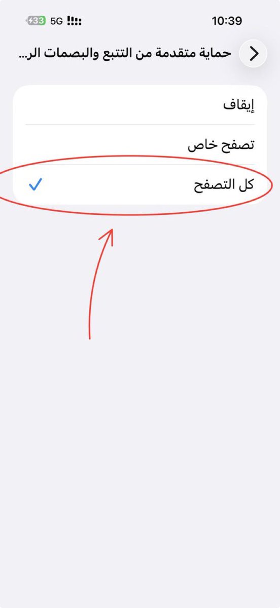 أوس بن فواز الفوزان tweet media