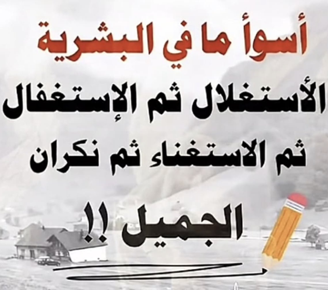 h7777777 (@h777777715) on Twitter photo 