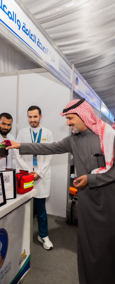 Omar Alshammari tweet media