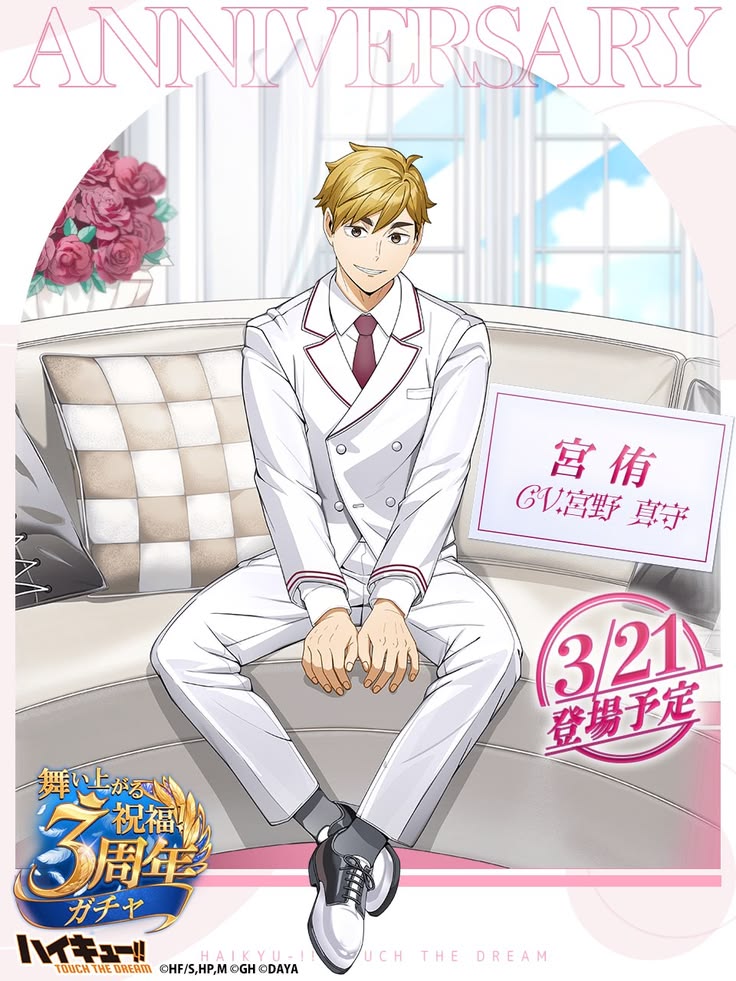 PQ NO VI ESTO CHICAS?????