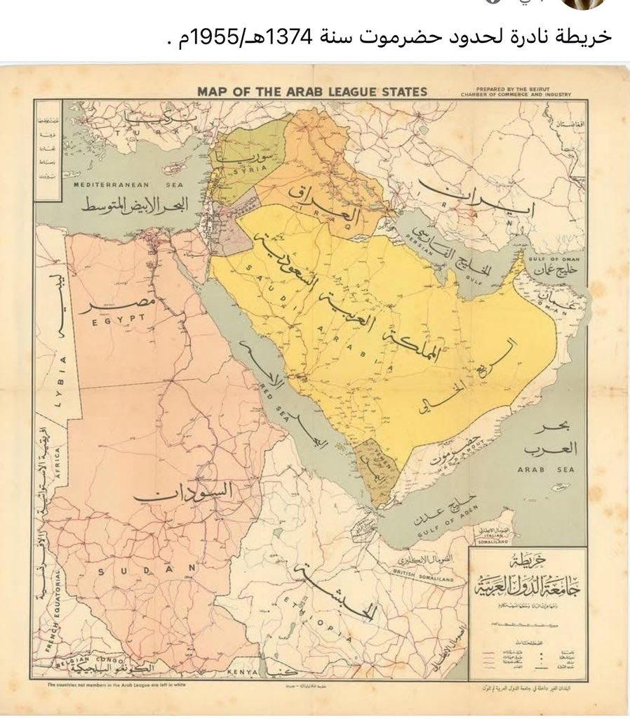 الجنوب العربي tweet media