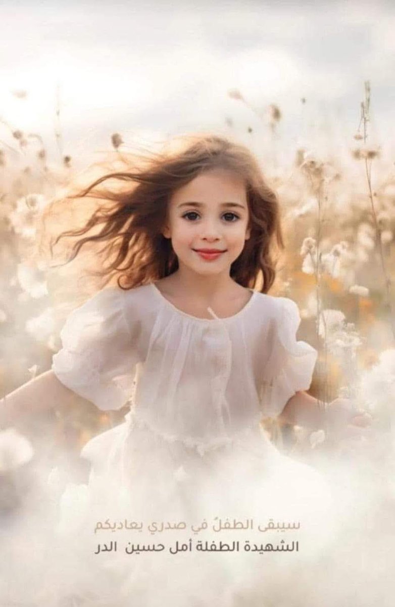 Ramy Abdu| رامي عبده tweet media