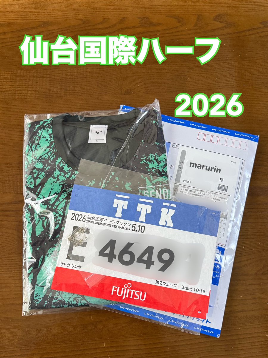 marurin co,Ltd tweet media