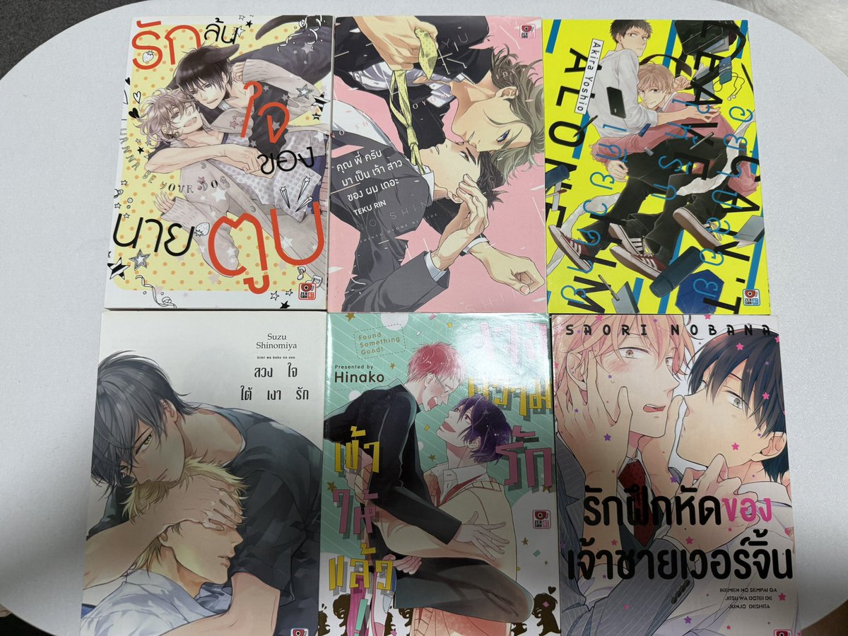 drieqght's tweet photo. wts / พร้อมส่ง  มือสอง

มังงะวาย ทั้งหมดเป็นเล่มเดียวจบ สนพ. Zenshu 

❗️ ทุกเล่มเล่มละ 50 .- ❗️ 

ค่าส่งเหมาๆ 40 ( ปณ.ลทบ ) 
รับจอง / ผ่อน ยอด100ขึ้นไป 
( วางมัดจำ50% รวมกับราคาทั้งหมด ) 

สนใจชิ้นไหนแคปรูปวงเล่มให้ได้เลยนะคะ  
สามารถขอดูพตได้คั้บ 
มีรอบส่งทุกวันตอนเย็นค่ะ 🤍🤍 https://t.co/8fcqfCNdCv
