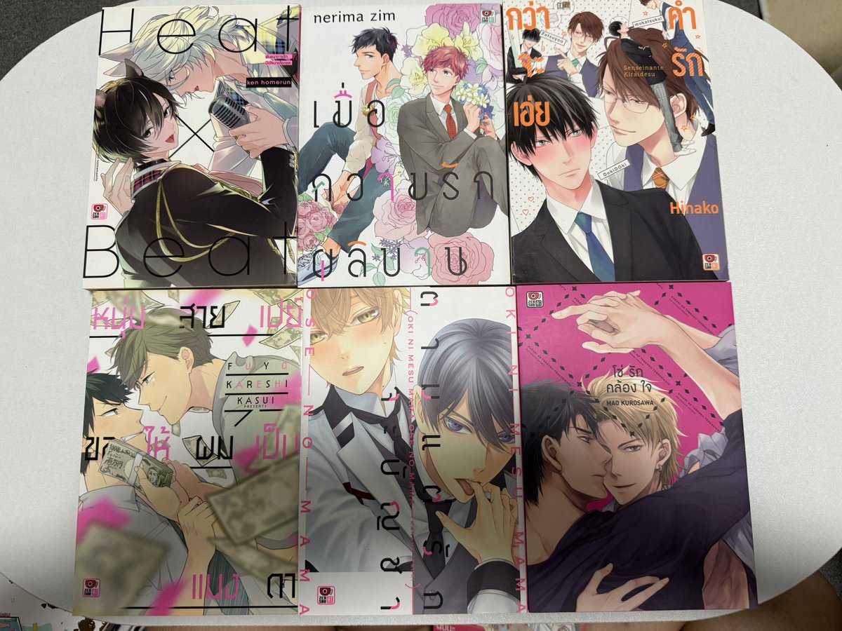 drieqght's tweet photo. wts / พร้อมส่ง  มือสอง

มังงะวาย ทั้งหมดเป็นเล่มเดียวจบ สนพ. Zenshu 

❗️ ทุกเล่มเล่มละ 50 .- ❗️ 

ค่าส่งเหมาๆ 40 ( ปณ.ลทบ ) 
รับจอง / ผ่อน ยอด100ขึ้นไป 
( วางมัดจำ50% รวมกับราคาทั้งหมด ) 

สนใจชิ้นไหนแคปรูปวงเล่มให้ได้เลยนะคะ  
สามารถขอดูพตได้คั้บ 
มีรอบส่งทุกวันตอนเย็นค่ะ 🤍🤍 https://t.co/8fcqfCNdCv
