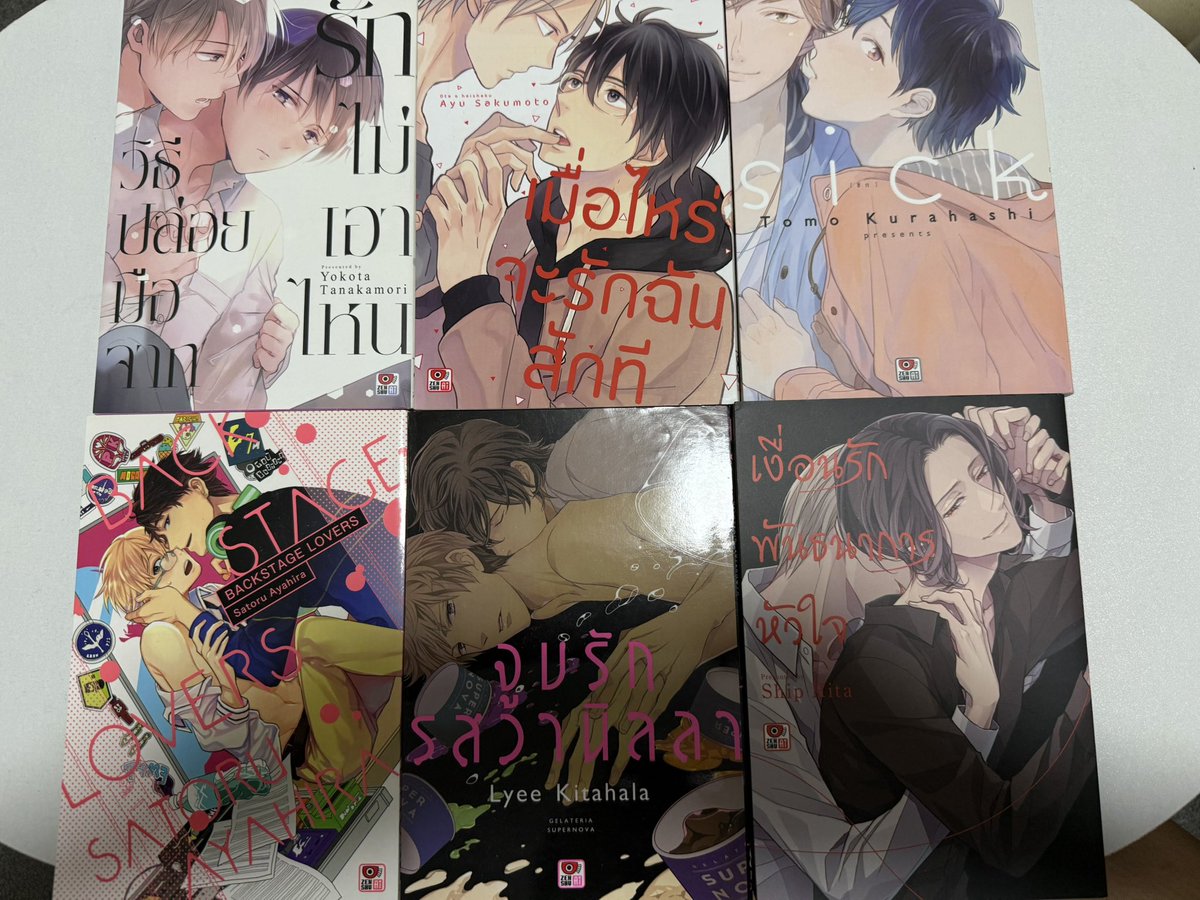 drieqght's tweet photo. wts / พร้อมส่ง  มือสอง

มังงะวาย ทั้งหมดเป็นเล่มเดียวจบ สนพ. Zenshu 

❗️ ทุกเล่มเล่มละ 50 .- ❗️ 

ค่าส่งเหมาๆ 40 ( ปณ.ลทบ ) 
รับจอง / ผ่อน ยอด100ขึ้นไป 
( วางมัดจำ50% รวมกับราคาทั้งหมด ) 

สนใจชิ้นไหนแคปรูปวงเล่มให้ได้เลยนะคะ  
สามารถขอดูพตได้คั้บ 
มีรอบส่งทุกวันตอนเย็นค่ะ 🤍🤍 https://t.co/8fcqfCNdCv
