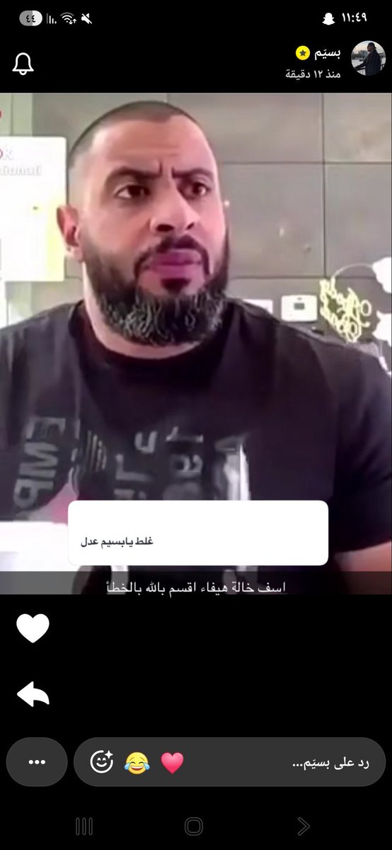 N✨🕊️ tweet media