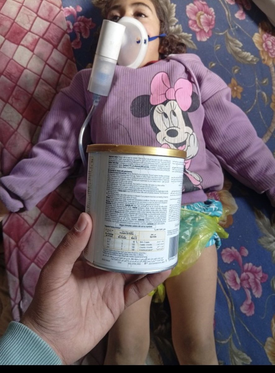 MuhammadFrom Gaza 𓂆🇵🇸 tweet media