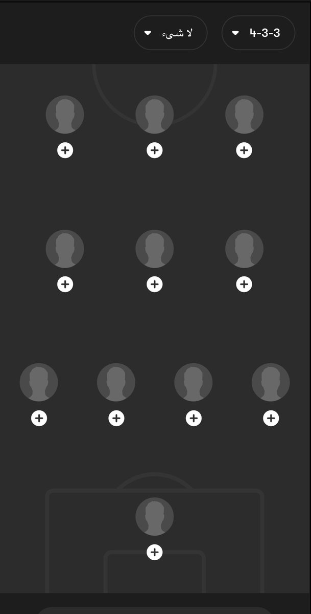 نايف tweet media