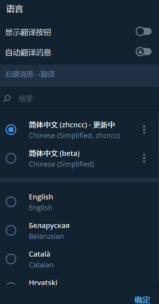 洛克 tweet media