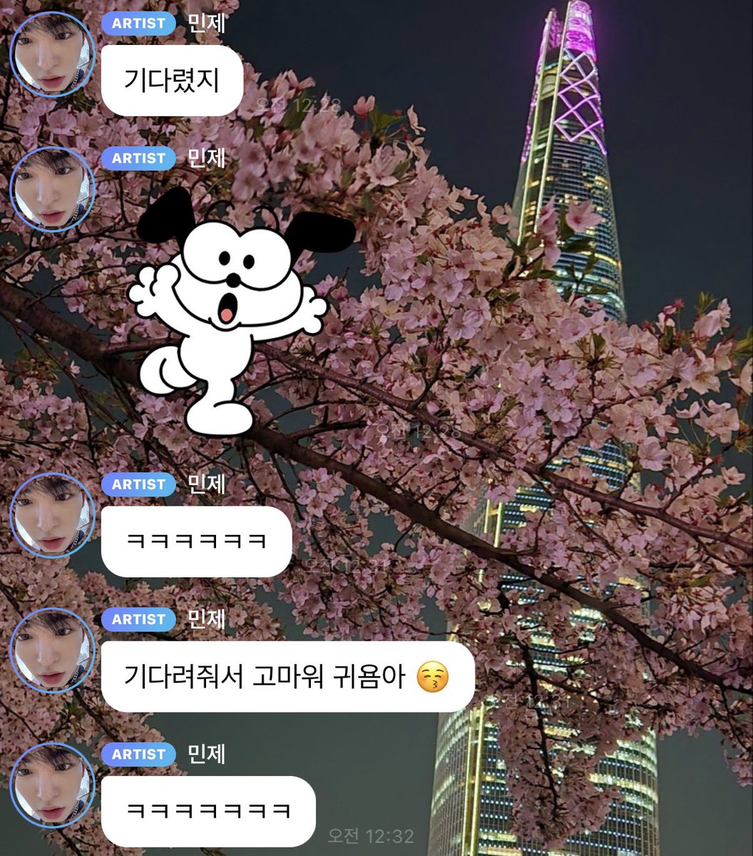 ham_dle_da's tweet photo. 엥⍤⃝  귀욤아뭐냐 귀욤아뭔데 
거기서 자기이름을왜부르냐고 https://t.co/cGELschE3q