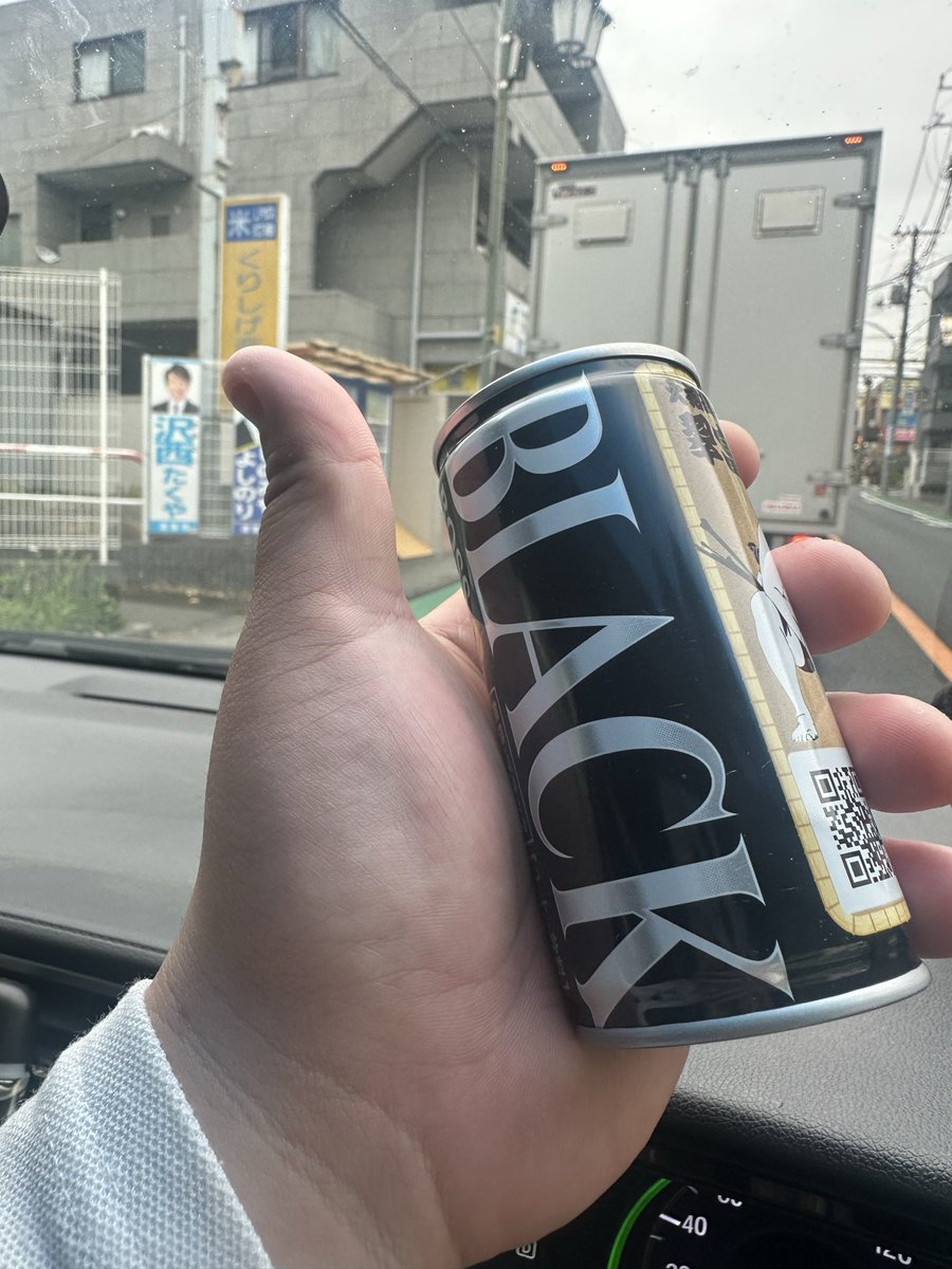 ﾊﾅｻｷﾏｽ・ﾃﾝﾄﾙﾏﾝ tweet media