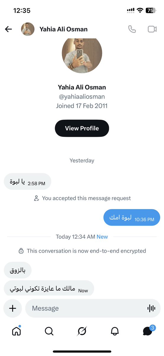 khlood 🇸🇩🏳️‍⚧️ tweet media