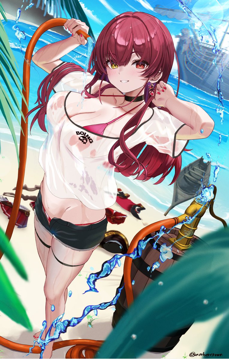 水浴び船長
#マリンのお宝