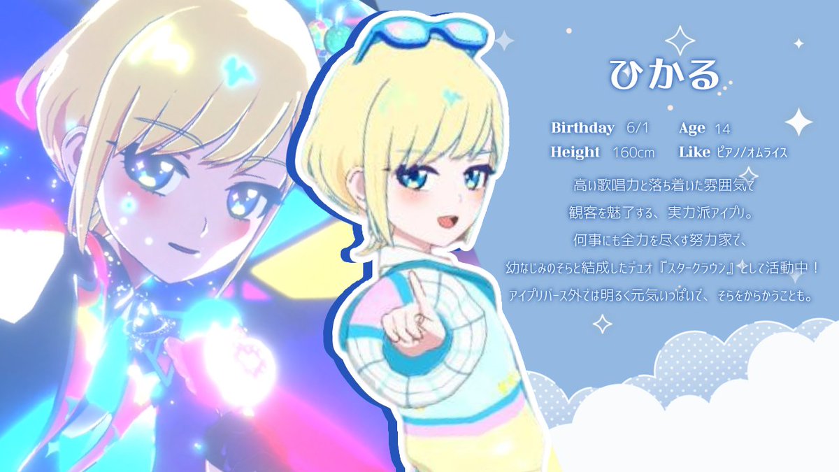 あわい tweet media