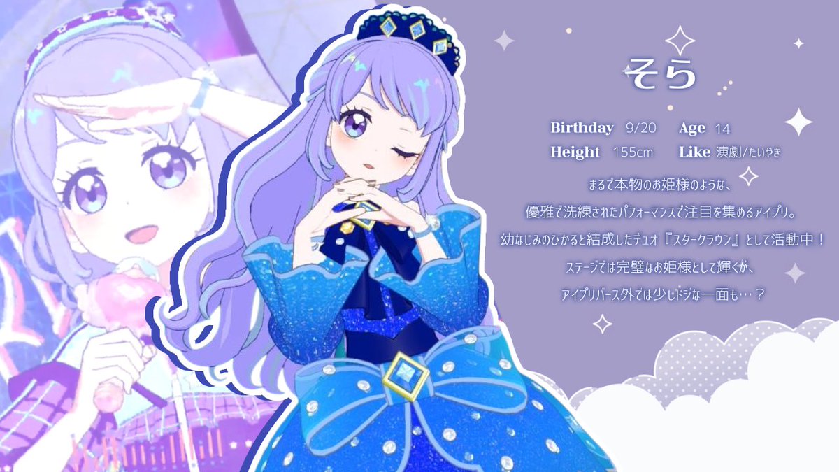 あわい tweet media