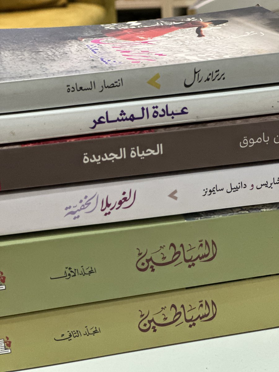 القارئ الأخير | عبدالله📚 tweet media