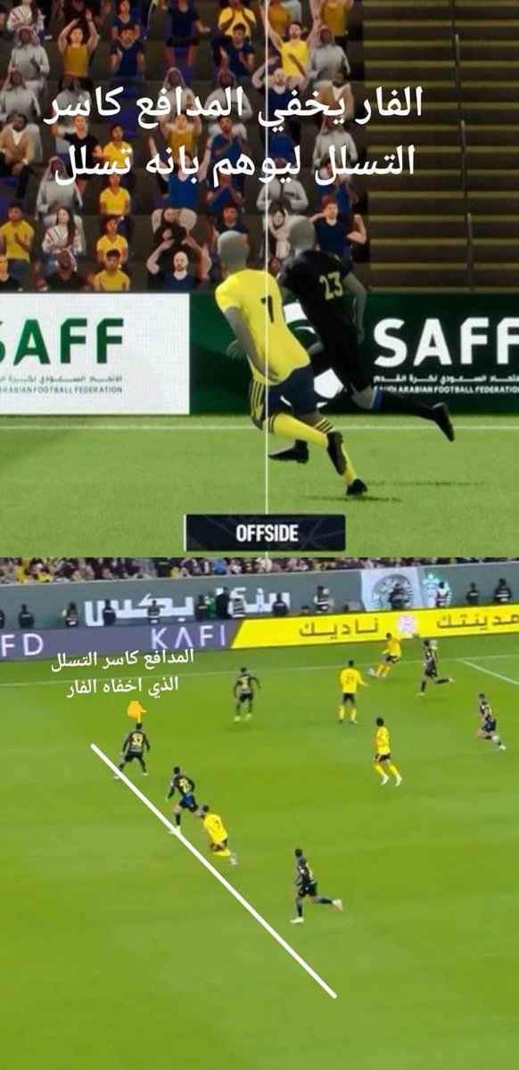 علي فهد العتيبي tweet media