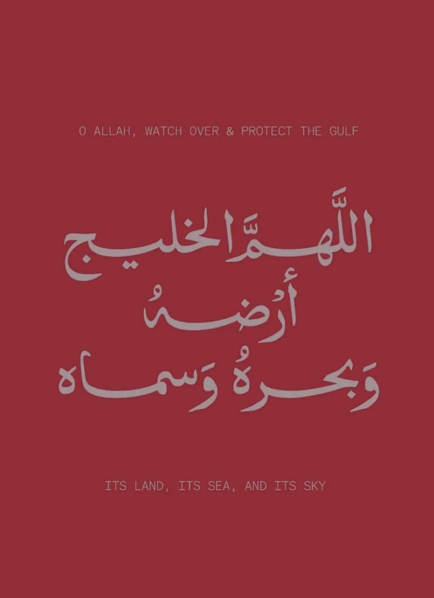 👻بيروووو👻🇰🇼 (@abooor2221) on Twitter photo 