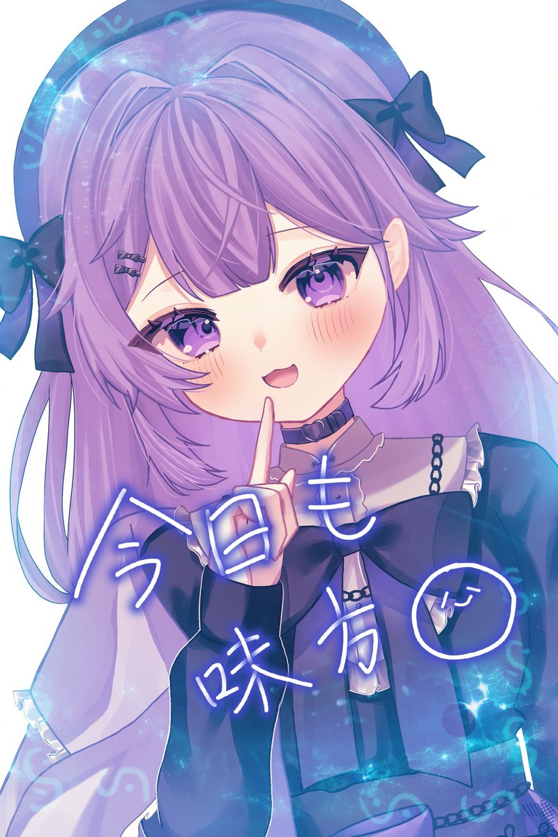 海乃 ゆの tweet media