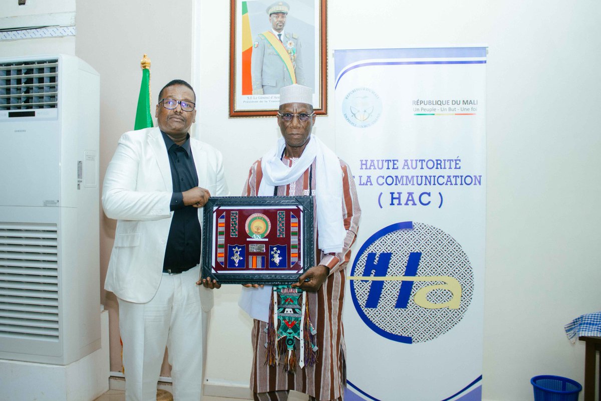 Observatoire National de la Communication - Niger tweet media