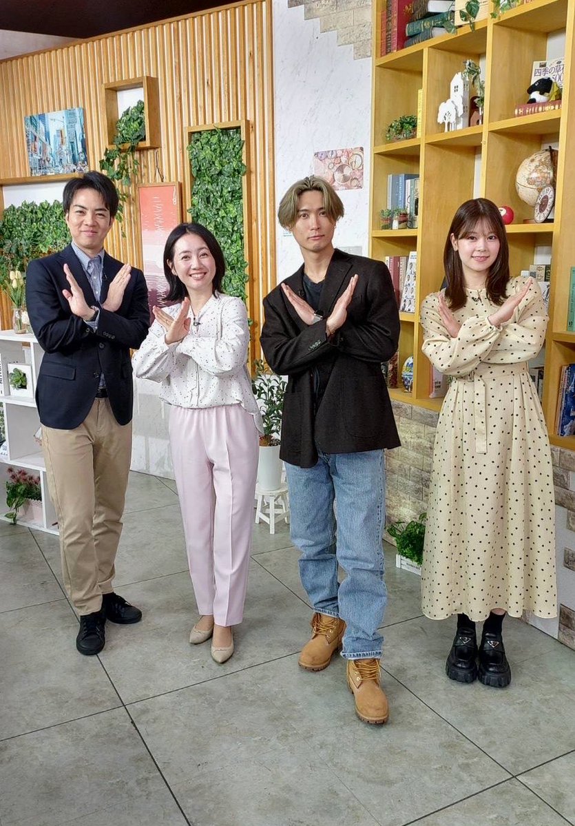 このあと6:45-生放送📺
#チバテレ #モーニングこんぱす 金曜日☀️

7:00頃-県内NEWS天気
#千葉ロッテ 今季初の連勝⚾️

7:30頃-
#ABCZ EGAFES2026出演決定👏
#橋本良亮 に聞く見所は⁉️

7:39頃-新シリーズ特集 ちば美食自慢😋
今が旬“大多喜町のたけのこ”

#泉水はる佳 #前原竜二 #吉川七瀬
#tvk #テレ玉