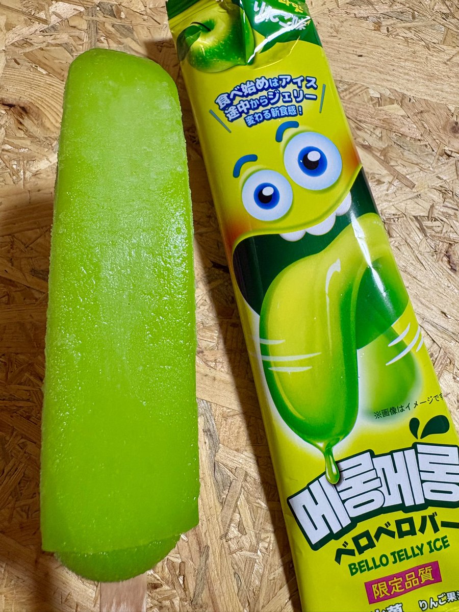 【ニャン★ニャン】 tweet media