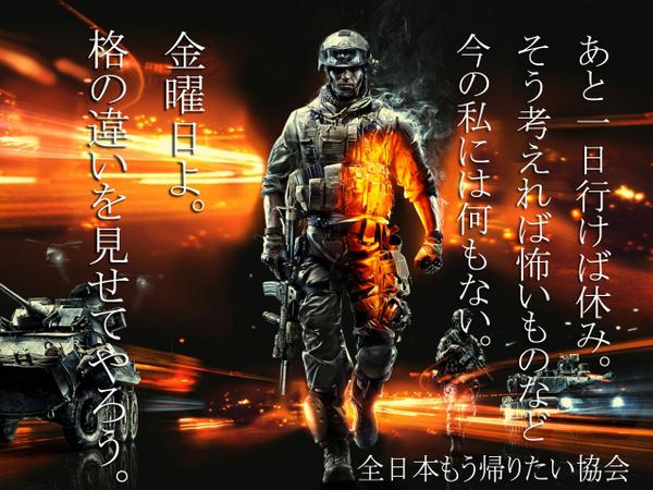 コミさん@眼精疲労が半端ない tweet media