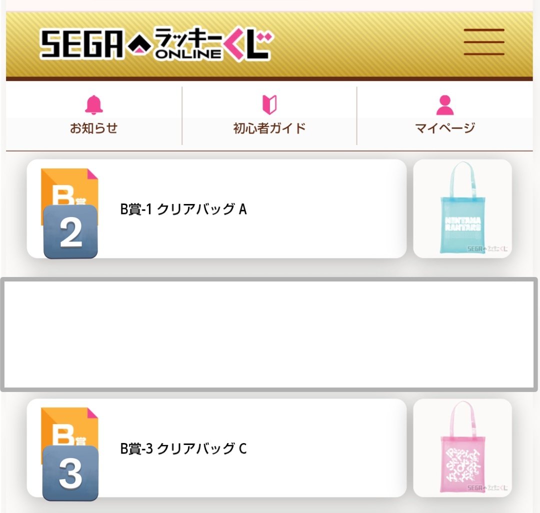 つむこ@プロカ必読 tweet media