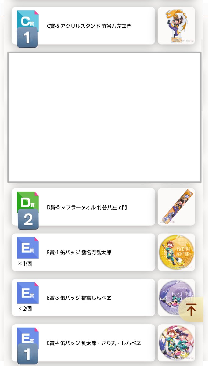 つむこ@プロカ必読 tweet media