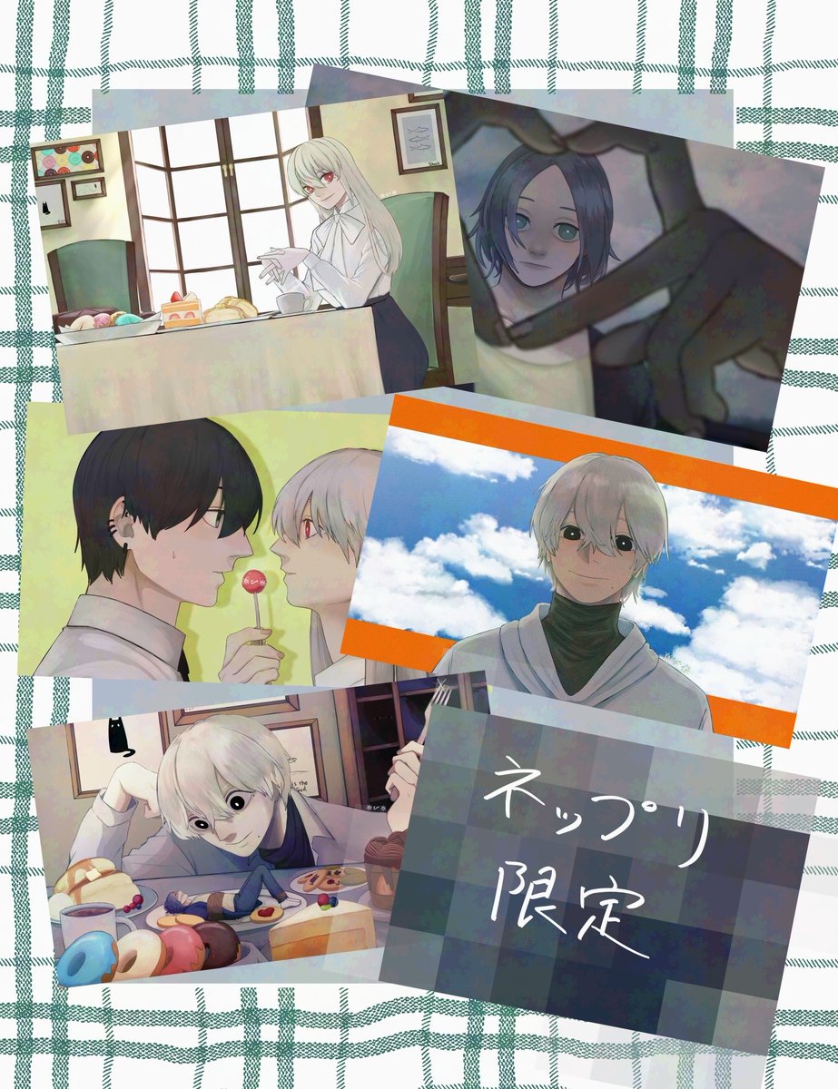 🐰ぴのすけ🐰 tweet media