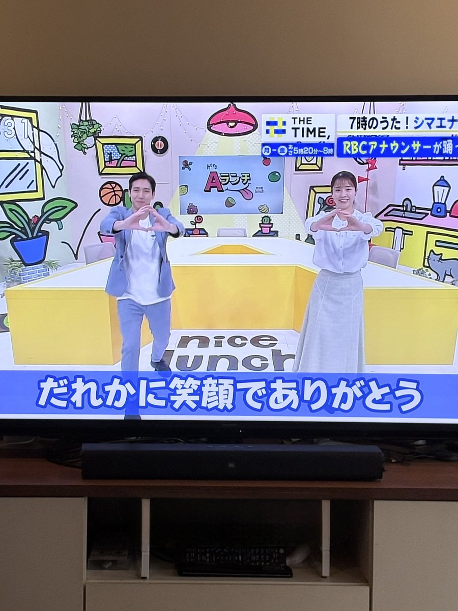 gusuku100バイクブンブンねーねー tweet media