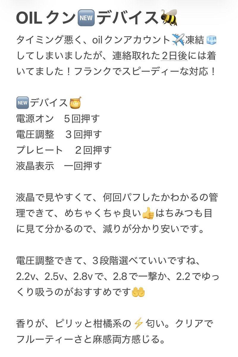 弦之介　🍃忍🥷 tweet media